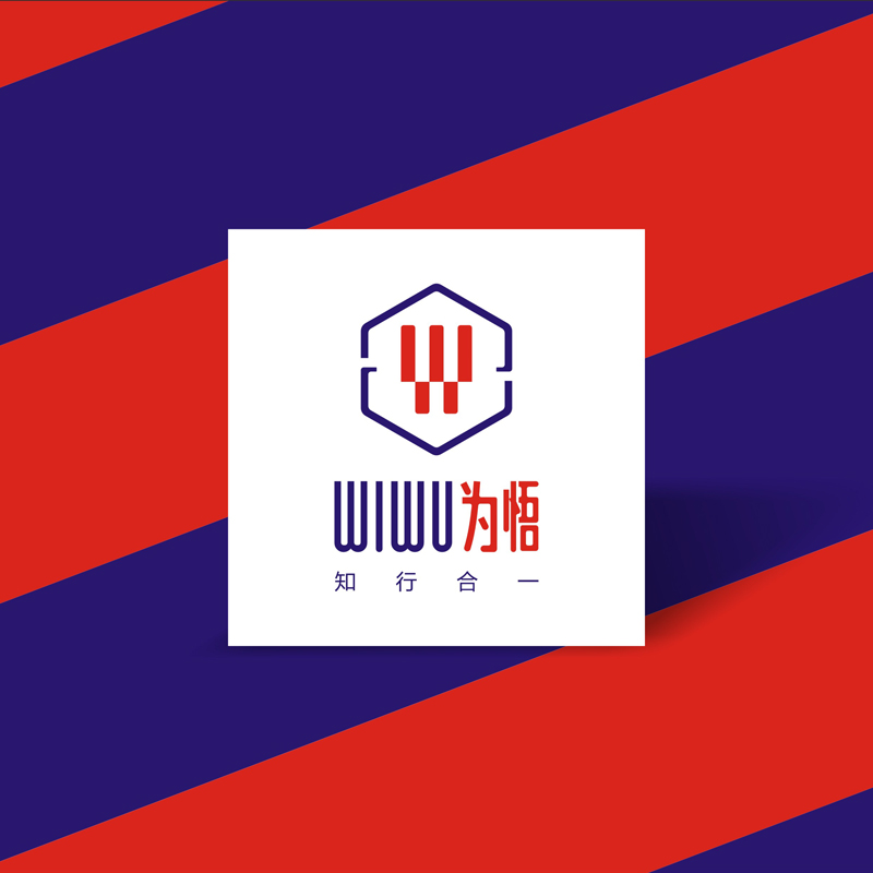 為悟 LOGO